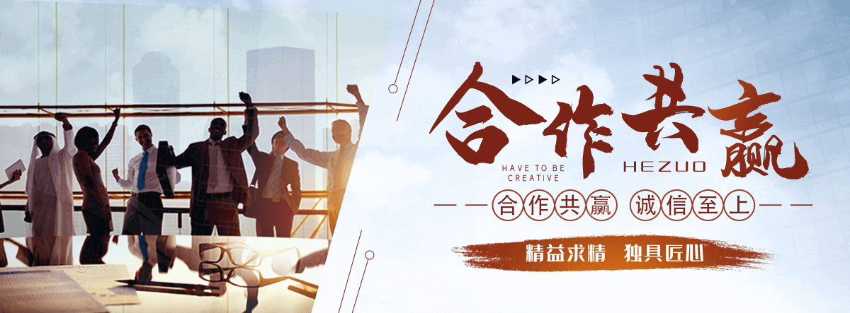 德兴电表回收